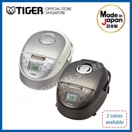 Tiger 0.5L Induction Heating Rice Cooker - JPF-A55S