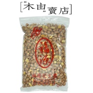 [Fuyuan Spiced Peanuts] 500g/Bag Produced By Hsinchu Fuyuan Peanut Butter+Muyou Store+