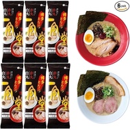 Japan /Ippudo Hakata, Kinugoshi Tonkotsu Ramen Shiramaru 12 servings, Akamaru*6,Shiromaru*6