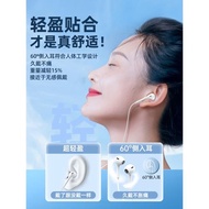 耳機有線2024新款入耳式高音質適用蘋果手機電腦圓孔type-c接口50
