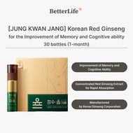 [JUNG KWAN JANG] Korean Red Ginseng for the Improvement of Memory and Cognitive Function  30 bottles (1-month) / korean red ginseng /korean red ginseng extract