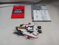 Diaclone DA-35 Sky Jacket (Storm Savers ver) Takara Tomy (冇盒) (齊件) (D07-050)