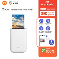 Xiaomi Mi Portable Pocket Photo Printer เครื่องปริ้นพกพา เครื่องปริ้นรูปภาพแบบพกพา 313 x 400dpi ใส่ก