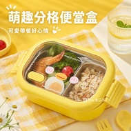 Separated Bento Box Stainless Steel Bento Box Steamed Lunch Box Cute Bento Box Student Bento Box Com