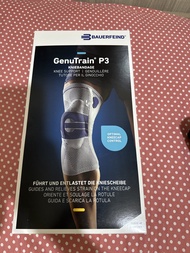 Bauerfeind GenuTrain P3 護膝