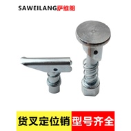 Fork Cargo Fork Pin Positioning Pin 2-3T Limit Fixing Pin Pin Fork Tooth Pin Heli Hang Fork New Styl