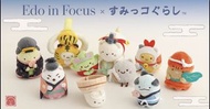 東京都美術館 日本藝術收藏展 × 角落生物