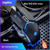 Inphic W2 Im Lặng Chuột Chơi Game Có Dây USB 4000 Dpi Quang Điện Tử Cơ Khí Kim Loại Phong Cách Thích