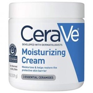 CeraVe - CeraVe 長效滋潤修復霜539g