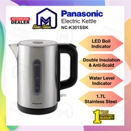Panasonic 1.7L Cordless Electric Jug Kettle Anti-Scale NC-K101WSK NC-K301SSK NC-K101 NC-K301 Cerek K