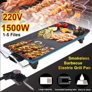 Smokeless Original Electric Barbecue Grill Grilled Meat Baking Machine Hot Plate Home Outdoor Campin