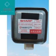 Sharp 2M219H magnetron high frequency microwave oven