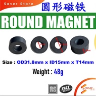 Ceramic Round Strong Magnet Ferrite Magnet Ring Magnet