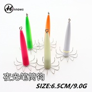 candat sotong yozuri yamashita squid jig Luminous Pen Holder Hook Squid Hook Blow Holder Hook Octopu