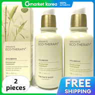 The Face Shop | Arsainte Eco Therapy Moisturizer 125ml 2Ea (1+1)