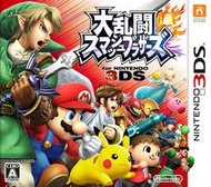 【保證讀取】3DS 任天堂明星大亂鬥 (原廠日版)