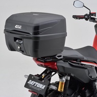 GIVI MONOLOCK TOP CASE BOX BOLD B32 / B32N ADV / B32NB NEW 2022