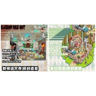 3D Sticker Scene [Series V.4 Set] DIY Waterproof Landscape Decoration Journaling Scrapbooking Planne