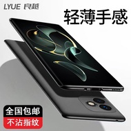 Suitable for honor X60i Phone Case honor Huawei x60i Protective Case honorX60i New Style Frosted X6o