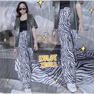 I2store- zebra Culottes Leopard/ Women's Pants