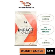 Myprotein Impact Whey Gainer / Impact weight gainer 2.5kg