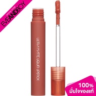 NAREE - Ultra Matte Liquid Lipstick (2.5g.)