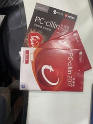 pc -cillin防毒軟體