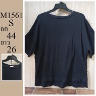 T-Shirt Japanese Brand Second Hand Size S Code M1561