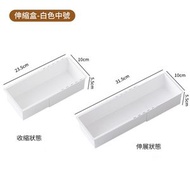 可伸縮收納盒 分隔收納盒 廚具收納 檯面化妝品整理 文具分隔器 中號