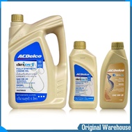 ACDelco DIESEL 5W-30 ปริมาณ 6+1+1ลิตร สังเคราะห์แท้100% dexos 2 Fully-Synthetic น้ำมันเครื่องดีเซล ส