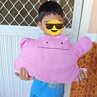 Gengar ditto pokemon banpresto large size plushie