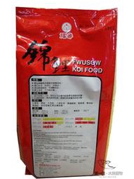 [第一佳水族寵物]台灣福壽 錦鯉 揚色飼料 中粒 [1kg]