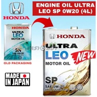 New 0W20 Honda Ultra Leo Engine Oil Fully Synthetic 4 Litre  *Free Oil Filter*