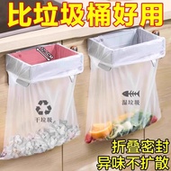 cute dustbin room dustbin kitchen car dustbin Japan Foldable Trash Can Household Cabinet Door Wall-M