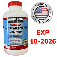 Kirkland Glucosamine 1500mg + MSM 1500 mg 375 Tablets.