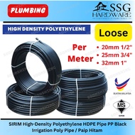 SIRIM 20mm 25mm 32mm HDPE Poly PP Polyethylene Black Poly Pipe Poli Paip Polypipe Water Tubing Pipe Hose 1 Meter