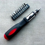 11 dalam 1 11 dalam 1 pemutar skru/set pemacu nat、tawaran patio、keperluan perkhemahan、aksesori keret