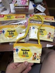 Tomodachi Life 朋友收集夢想生活 手提杯套