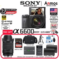 Sony Alpha A6600 Body & 18-135mm Mirrorless Lens Digital Camera | Sony Malaysia Warranty