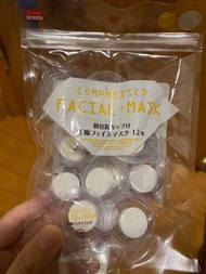 包郵*獨立包裝壓縮面膜紙