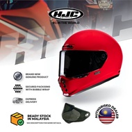 VINTAGE FULL FACE HJC V10 Helmet - Deep Red  (FREE DARK VISOR, WHILE STOCK LAST)