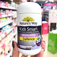 Nature's Way 兒童增強免疫力咀嚼片專為兒童增強免疫，對抗疾病而研發，可口漿果味，温和易吸收，補充兒童日常所需營養。富含維生素C、維生素E、維生素D3、礦物質鋅和接骨木粉等活性成分，能夠有效