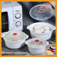 Microwave Oven Special Soup Bowl With Cover Round Fresh-keeping Box Heating Lunch Box Large Instant Noodle Box Hot Soup Pot Plastic Utensils bri