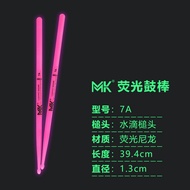 Luminous Drumstick 5A Drum Kit Drumstick Drum Set Hammer Fluorescent Stage Performance Nylon Luminou