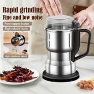 Dry Powder Grinder 300W 8 Blades - Multi-Purpose Grinder for Food, Coffee, Cereals, Spices