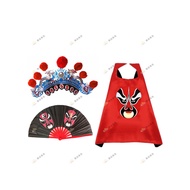 Children Peking Opera Headwear Hat Opera Sichuan Opera Facebook Cloak Colorful Facebook Fan Drama Ha