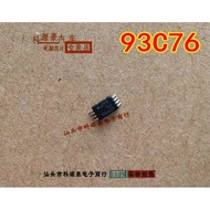 93C76 TSSOP8 Instrument Fragile Small Octopus Storage Chip Small Size Chip Brand New
