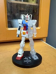 2手 無盒 gundam 高達 RX78 原祖高達 半透明 景品