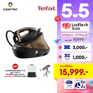 [เก็บคูปองลดเพิ่ม] TEFAL เตารีดแรงดันไอน้ำพลังสูง รุ่น GV9820E0 กำลังไฟฟ้า 3000 วัตต์ แรงดัน 9 บาร์ 