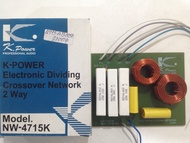 เน็ตเวิร์คต่อลำโพง Electronic Dividing Crossover network 2 way เน็ตเวิร์ค ต่อดอกลำโพงได้ 2 ทาง เสีย